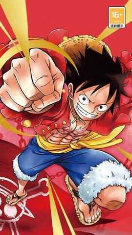 代号航海英雄安卓版截图0