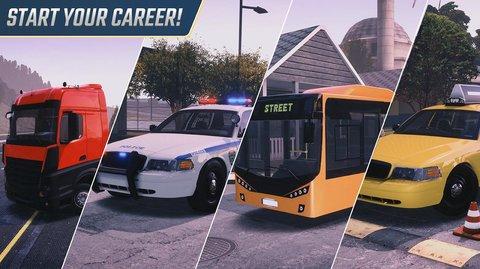 多人停车大师2破解版