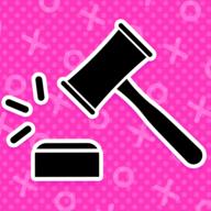 法官大人我有罪吗破解版