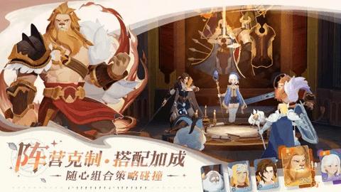 剑与远征启程2023最新版