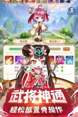 部落战联盟2022最新版截图2