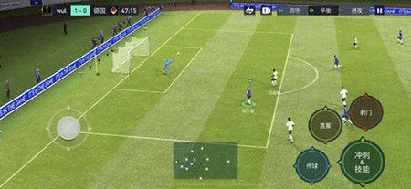 Fifa Online4手机版