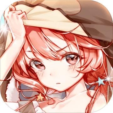 伊甸园的骄傲日服wiki正式版