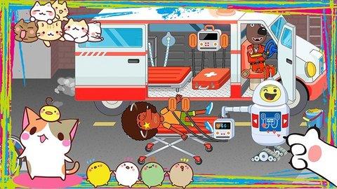 樱花小镇小护士2023最新版截图0