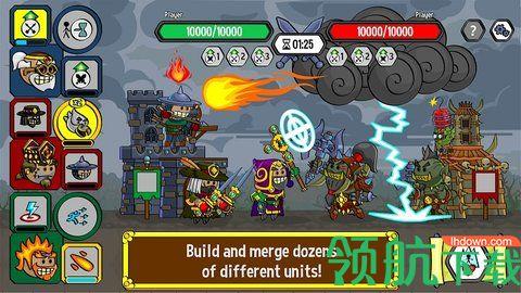 战斗城堡安卓版截图0