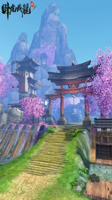 卧虎藏龙贰2024最新版截图2