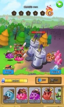 战斗吧团子免费版截图3