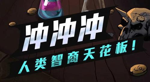 圣魂纷争安卓版