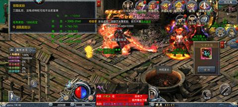 斗罗封神传最新版