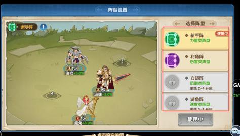 怪咖英雄官方版