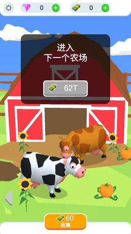 鸡蛋工厂大亨无限钻石版截图3