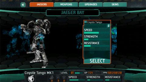 环太平洋手游官方版截图0