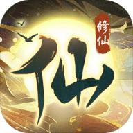 仙岛大乱斗手游2022破解版