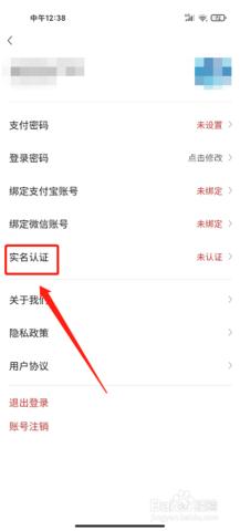 交易游平台APP手机版