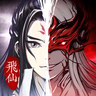 剑开山门免费版