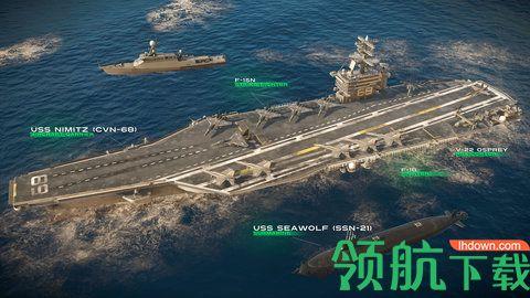 现代战舰手游官方正版截图3