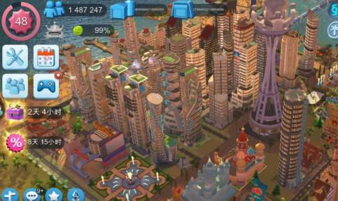 模拟城市我是市长官方正版