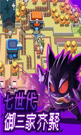 萌宠大作战破解版截图3