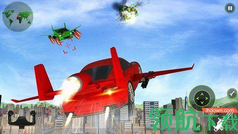 3D飞车驾驶2021最新破解版截图1