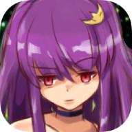 魔法迷宮正式版