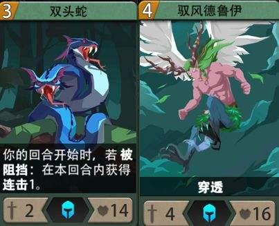 雷霆游戏恶魔秘境破解版