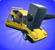 撞车师傅中文版