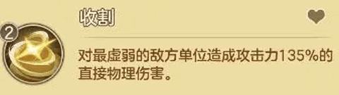 幻唐志洪荒现世手游版