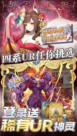 幻境觉醒2022最新版