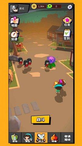 无尽乱斗无限钻石截图2