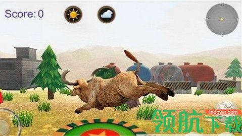 说话的公牛手游破解版截图0