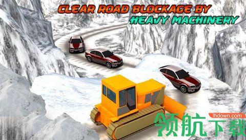 冬季雪救援挖掘机免费版截图1