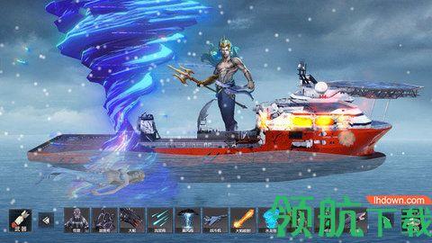 怪兽之王毁灭模拟游戏最新版截图0