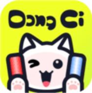 咚次开黑app最新版