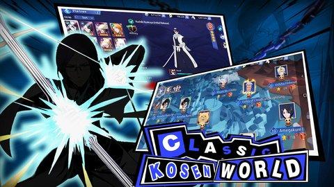 灵魂武士破解版