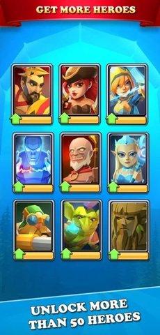 最后的领主游戏官方版截图3