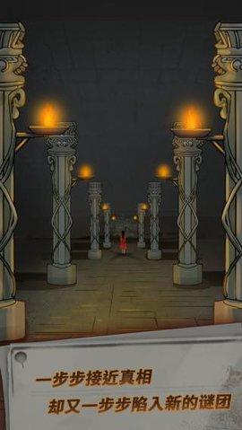 恐怖玩偶1游乐园2022最新版截图1