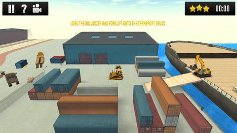 建筑摩天大楼游戏正版截图1