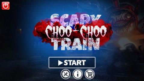 查尔斯小火车无限废料版截图3