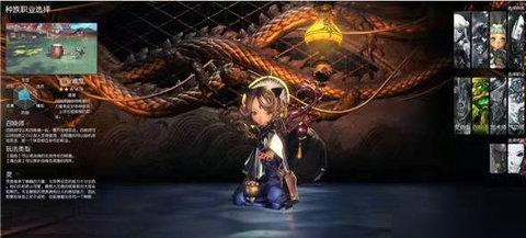 剑灵革命官方版