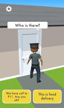 人质谈判者安卓版截图2