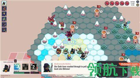 宝石战术奇才免费版截图2