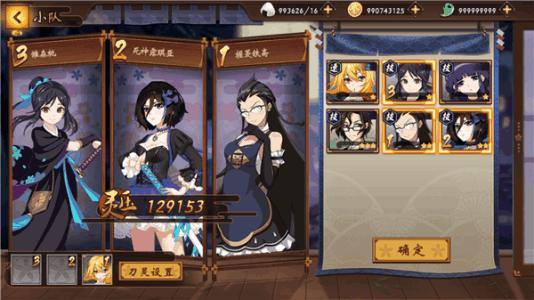 时之幻想曲安卓版