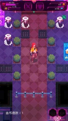 节奏乐园免费版截图1