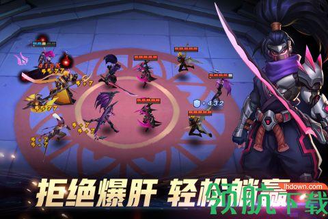 万界英雄2021手游公测版截图2