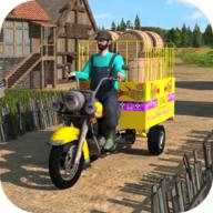 城市装载车游戏正式版