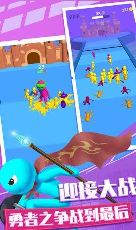 抖音梦幻小兵跑酷手游截图0