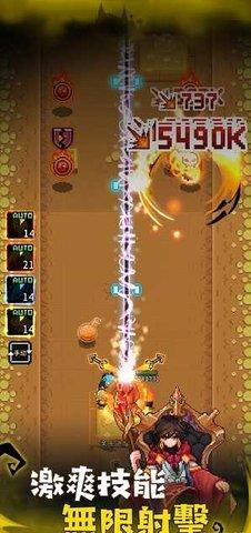 斩魔小队无限金币破解版截图0