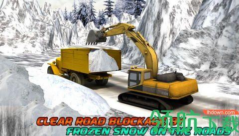 冬季雪救援挖掘机免费版截图0