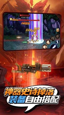 疯狂地下城手游破解版截图2