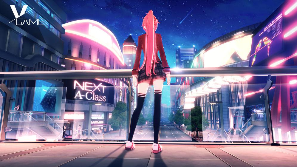 VGAME安卓版截图0